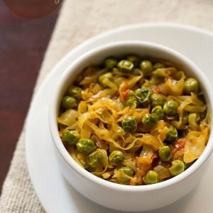Cabbage Mattar (V)